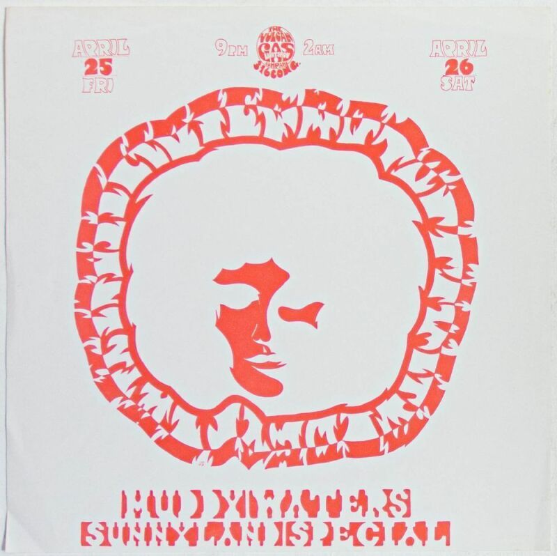 1969 VG-690425 Muddy Waters Sunnyland Special The Vulcan Gas Company Austin Handbill Near Mint 81