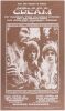 1968 G/G-680607 Cream MC5 James Gang Grande Ballroom Detroit Postcard Near Mint 87