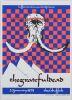 1979 AOR-4.230 Grateful Dead Shea's Performing Arts Center RP Postcard Mint 91