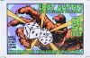 1997 Frank Kozik Mudhoney Emo's 5th Anniversary Spectacular LE Signed Kozik Poster Near Mint 85