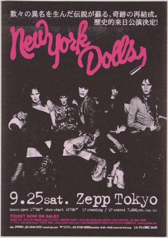 2004 New York Dolls Zepp Tokyo Handbill Near Mint 87