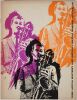 1960 Duke Ellington Louis Armstrong Monterey Jazz Festival Program Excellent 79