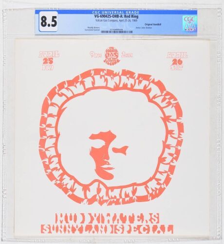 1969 VG-690425 Muddy Waters Sunnyland Special The Vulcan Gas Company Austin Handbill CGC 8.5