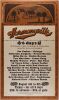 1970 Joe Cocker Chicago Jefferson Airplane Harmoneyville Festival Poster Extra Fine 63