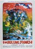 1973 AOR-4.147 Rolling Stones Honolulu International Center Hawaii Poster Extra Fine 65