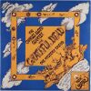 1967 AOR-2.212 Grateful Dead Charles Lloyd Quartet The Rock Garden Poster Excellent 79