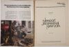 1973 BB King Muddy Waters Sonny Rollins The Newport Jazz Festival New York Program Near Mint 85 - 2