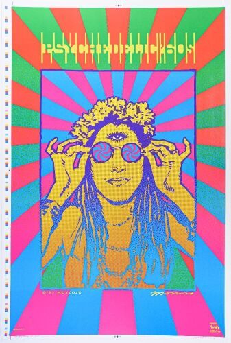 1993 Victor Moscoso Psychedelic 60s Printers Proof Signed Moscoso Poster Near Mint 87