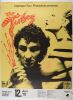 1978 The Tubes Stadthalle Offenbach Germany Poster Extra Fine 69