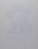 1979 Waylon Jennings John Prine McKale Center Arena Tucson Handbill Mint 91 - 2