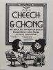 1974 Cheech and Chong Jackson Coliseum Flyer Near Mint 89