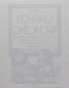 1974 Cheech and Chong Jackson Coliseum Flyer Near Mint 89 - 2