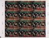 1986 Rick Griffin Grateful Dead Peace On Earth Uncut Postcard Sheet Mint 91