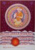 1967 FD-44 Miller Blues Band Avalon Ballroom Poster Near Mint 89