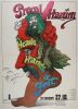 1971 Gunther Kieser Procol Harum Jahrunderthalle Frankfurt Germany Poster Extra Fine 69
