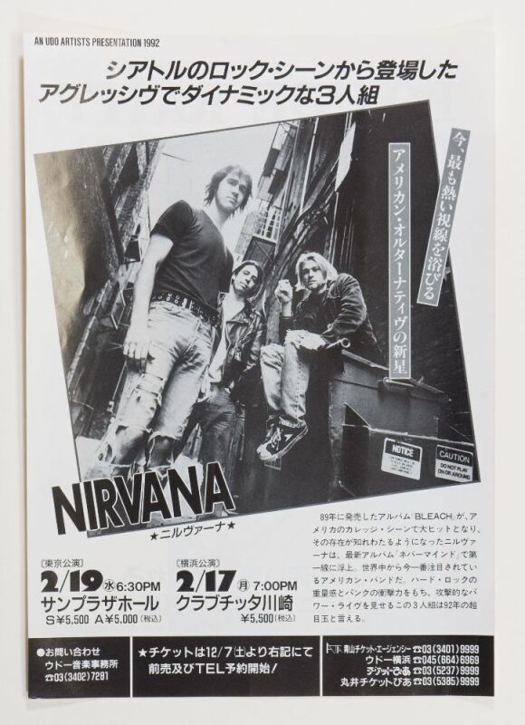 1992 Nirvana Bonnie Raitt Toyko Japan Handbill Mint 91