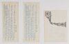 Lot of 3 Family Dog Winterland Original Handbills Not Graded - 5