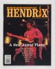 1997 Jimi Hendrix EXPERIENCE HENDRIX The Official Jimi Hendrix Magazine Seattle Lot of 19 Issues - 7