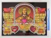 1970 BG-257 Black Sabbath Love James Gang Fillmore West Poster CGC 9.6