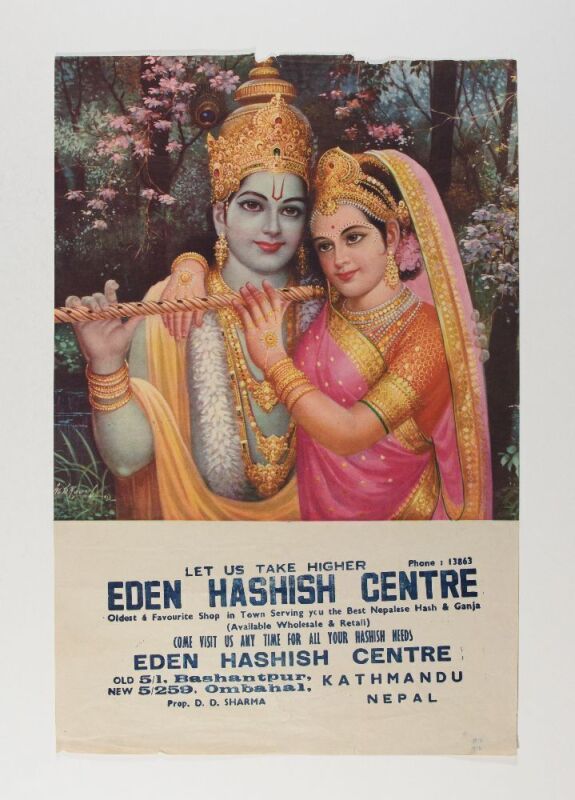 1973 Eden Hashish Centre Promotional Poster Extra Fine 63