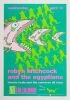 1988 Robyn Hitchcock and the Egyptians Fillmore Poster Near Mint 89