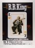 2002 B.B. King Freilichtbuhne im Stadtpark Hamburg Germany Poster Mint 93