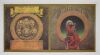 1975 Grateful Dead Blues for Allah Uncut Proof Sheet LP Front & Back Sleeve Excellent 79