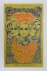 1967 BG-64 Martha & The Vandellas Fillmore Auditorium Poster Extra Fine 69