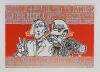 1966 Wes Wilson New Mobilization Anti-War March Poster Excellent 75