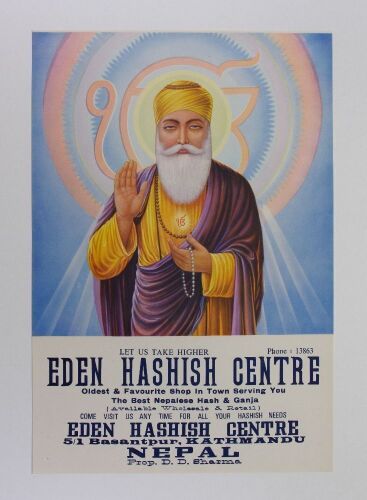 1973 The Eden Hashish Centre Original Promotional Poster Near Mint 83