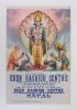 1973 The Eden Hashish Centre Vishnu Original Promotional Poster Excellent 71