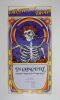 1971 Grateful Dead Allen Theater Playhouse Square Cleveland Poster Excellent 73